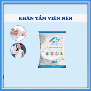 Khăn tắm nén du lịch kt 140x70 cm tiện dụng, Khăn tắm viên nén cotton SMD Store
