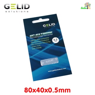 Miếng dán tản nhiệt Gelid GP-EXTREME Thermal Pad 0.5mm
