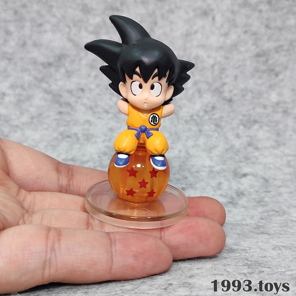 Mô hình Bandai Figure Dragon Ball Chara Puchi Ngồi Ngọc Vol 2 - Goku Kid