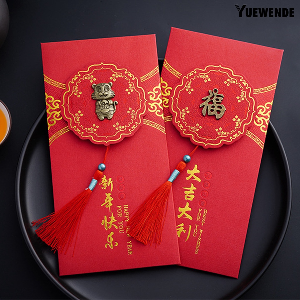 Set 2 bao lì xì đỏ truyền thống Trung Hoa 2022
