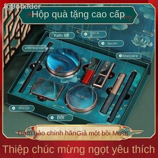 ⊕ (Giá Hủy Diệt)❧▽Quà tặng sinh nhật nữ món quà tinh tế cho vợ, bạn gái, bạn gái, bộ mỹ phẩm, son môi, bảng phấn mắt, tr