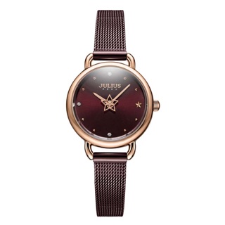 Đồng hồ nữ julius ja-1192b dây thép