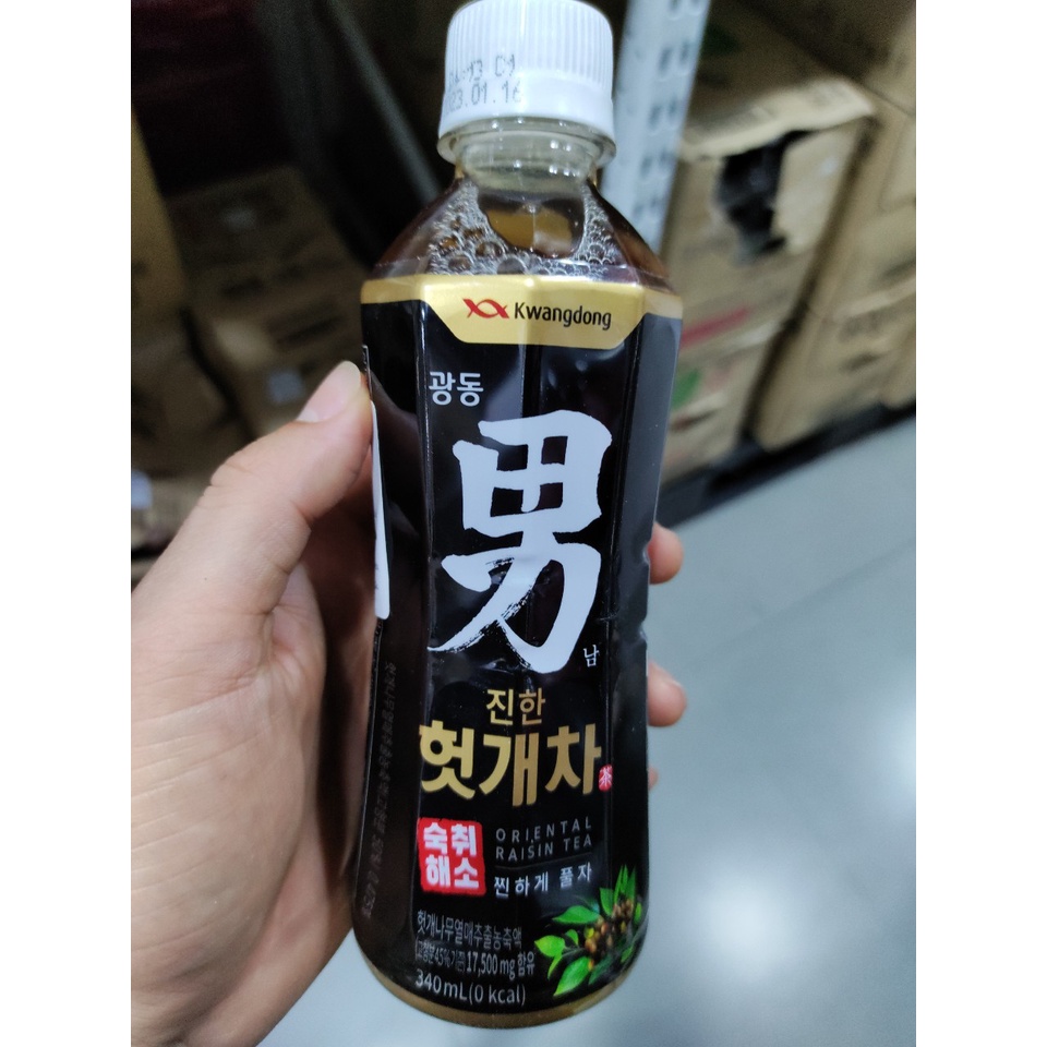 Trà thảo mộc mát gan, Trà bổ gan hàn quốc Hovenia vị đậm - 진한 헛개차