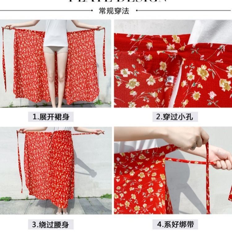 Váy chống nắng dạng quần quây chống nắng quần váy chống nắng váy chống nắng jean Đầm Hoa Mùa Hè 18 Màu Sắc Cột Dây Dáng Rộng Thoáng Khí Thời Trang Đi Biển MDJNZ0829
