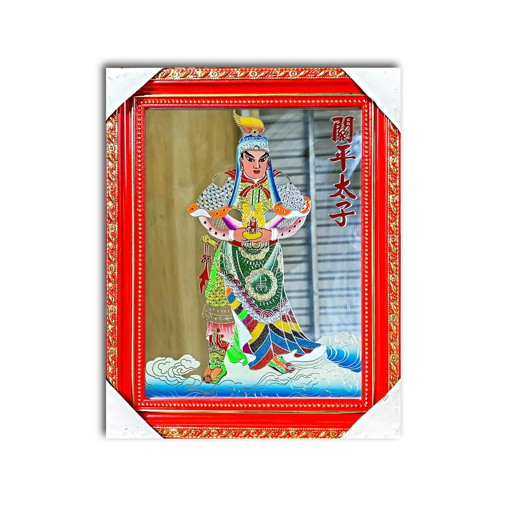Tranh Kiếng Quan Bình Thái Tử - Nền Gương - Tranh kiếng - Khung gỗ
