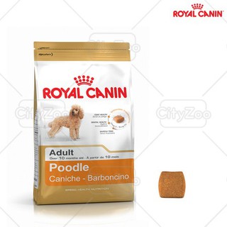 POODLE ADULT - thức ăn chó ROYAL CANIN gói 500gr