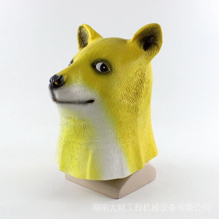 Mặt Nạ Hóa Trang Hình Đầu Chó Husky Vui Nhộn