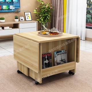 Bàn cà phê gấp ăn lưỡng dụng phòng khách đơn giản căn hộ nhỏ nhà hiện đại đa chức năng di chuyển