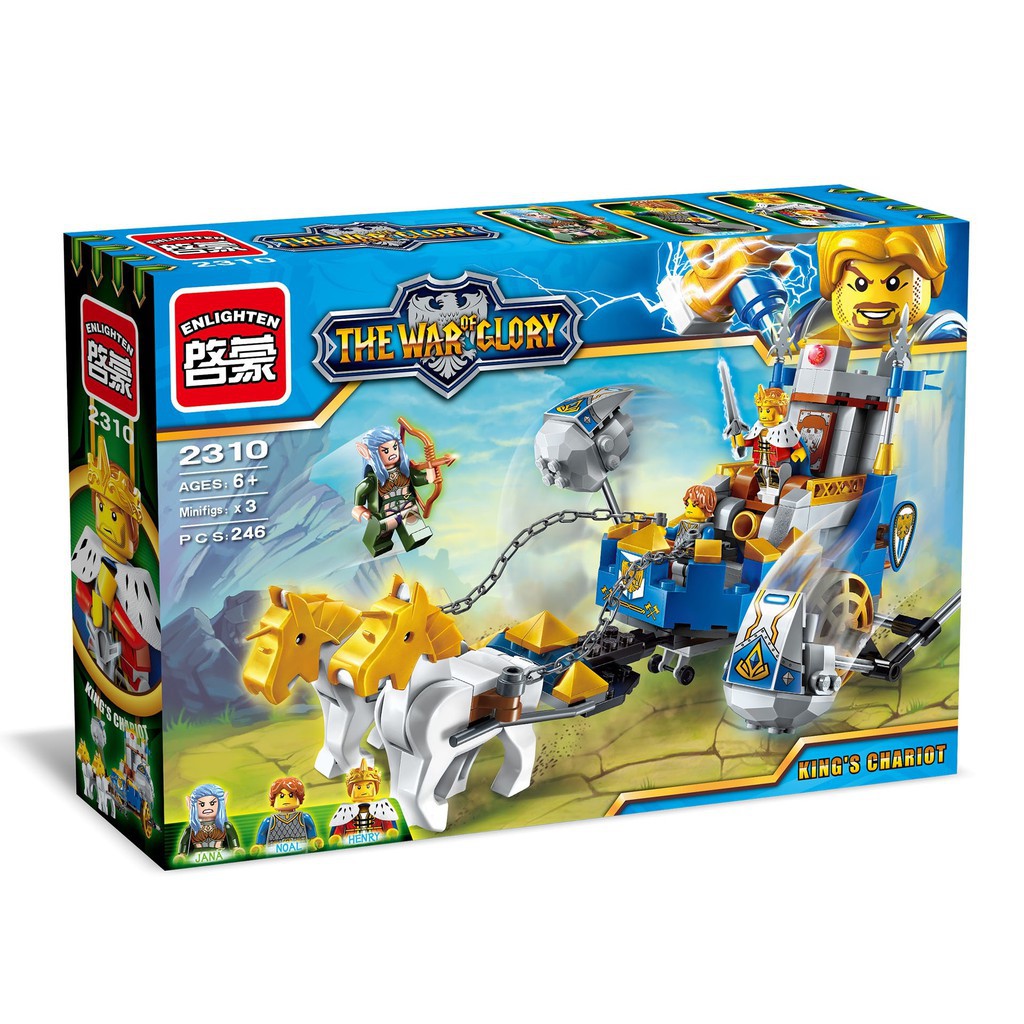 Lego Xe ngựa nhà vua Qman 2310