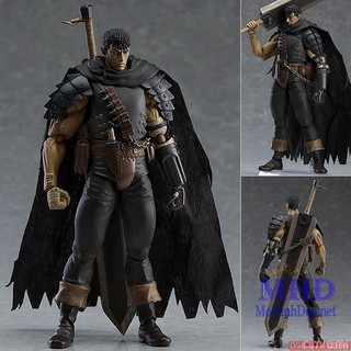 Mô hình figma 359 - guts black swords ver - berserk