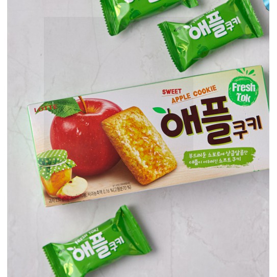 Bánh quy mứt táo Cookies nhập khẩu Hàn Quốc - 애플 쿠키