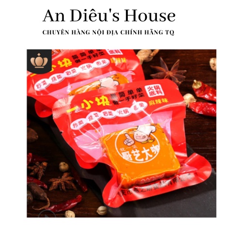 Gia vị lẩu Cốt lẩu Tê cay Trùng Khánh gói 50g - An Diêu's House