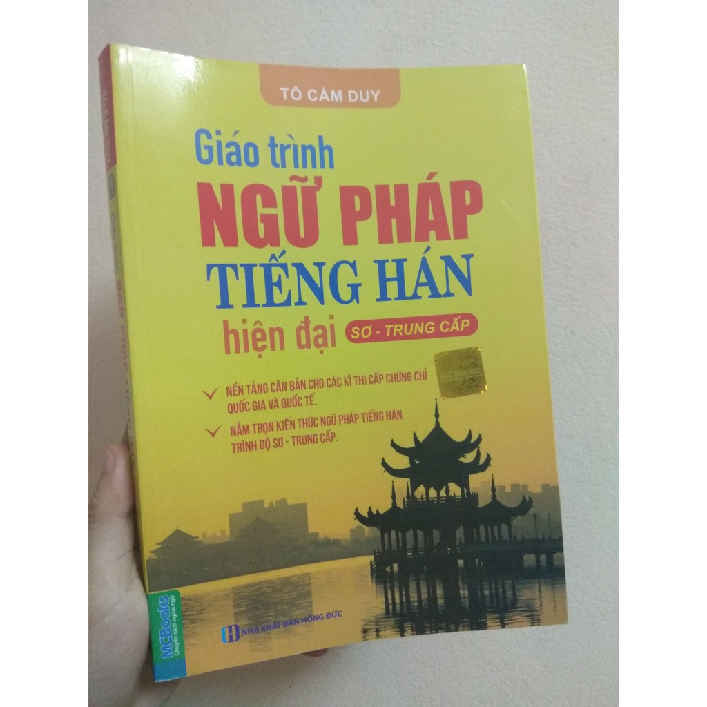 Sách - Giáo Trình Ngữ Pháp Tiếng Hán Hiện Đại (Sơ - Trung Cấp)