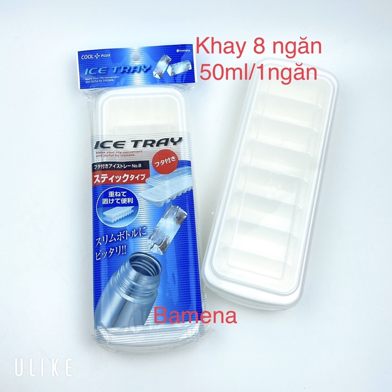 Khay trữ đông đồ ăn dặm có nắp Nhật Bản dung tích 25ml, 50ml dành cho bé bamena AD45