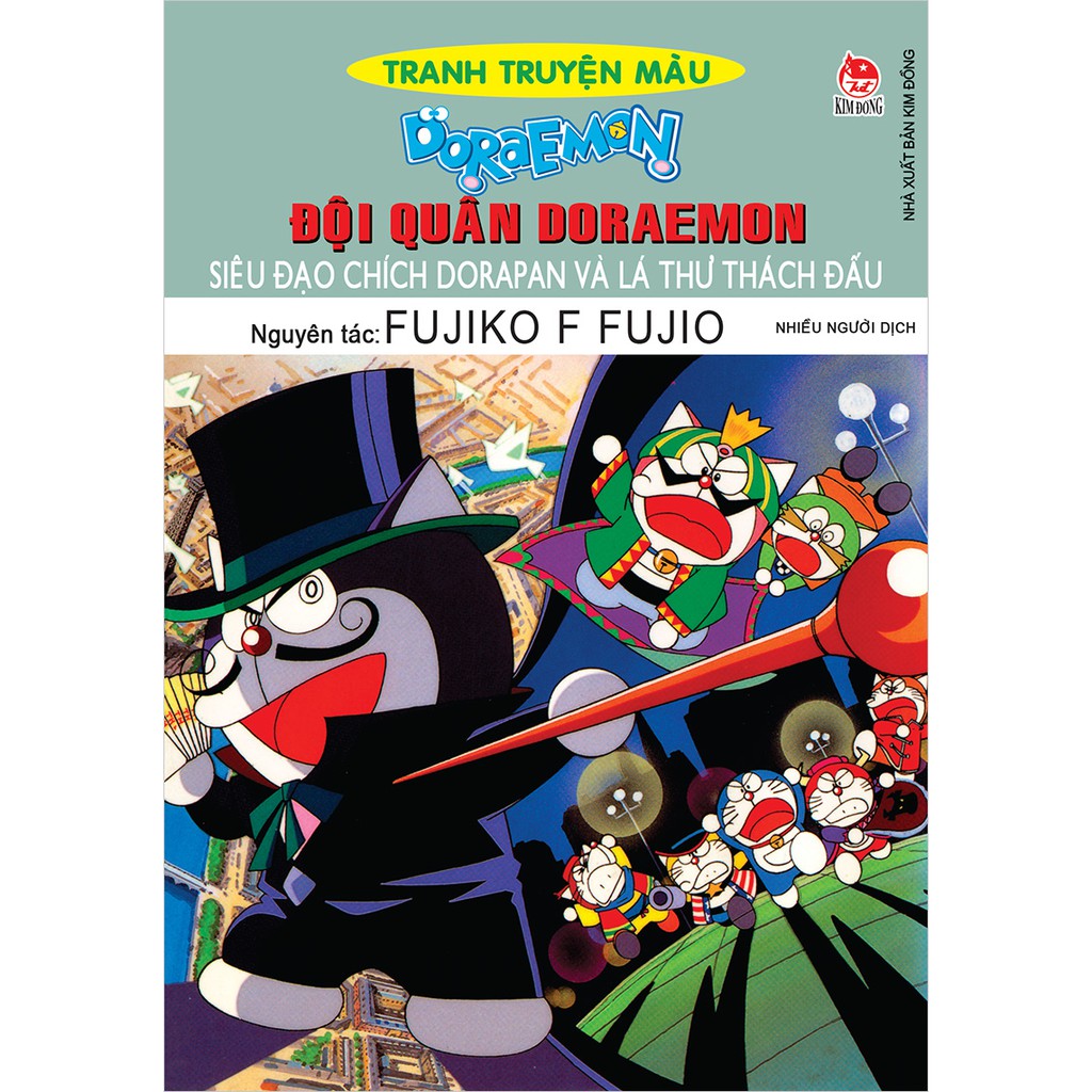 Truyện tranh Doraemon màu: Đội quân Doraemon - Siêu đạo chích Dorapan và lá thư thách đấu - Fujiko F. Fujio