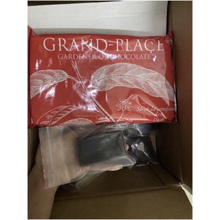 socola Thanh Đen / Trắng Grand Place 100g (Chocolate Compound)