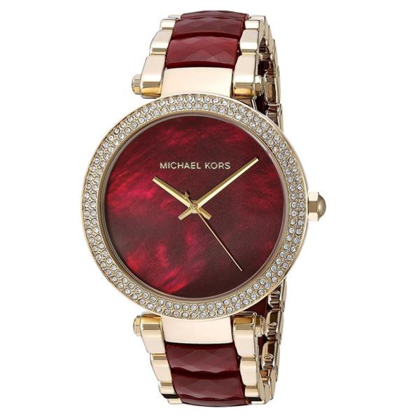 Đồng hồ nữ Michael Kors Diamond MK6427