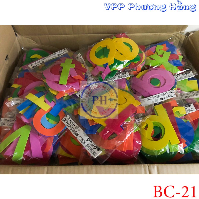 Bộ chữ cái tiếng việt in thường bằng xốp. Dạy bé học chữ dễ dàng