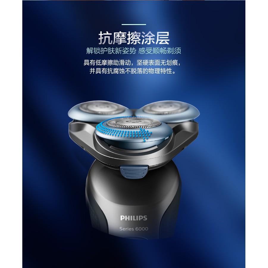 Máy cạo râu Philips Seri 6000 - S6580 (màu Đen & Nâu Đậm)