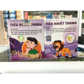 ✅✅❎ Cốm Tiêu Khiết Thanh - hỗ trợ tăng sức đề kháng, giảm ho.