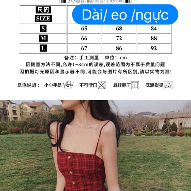 Váy hai dây caro kẻ đỏ nút nâu / Đầm hai dây hở lưng