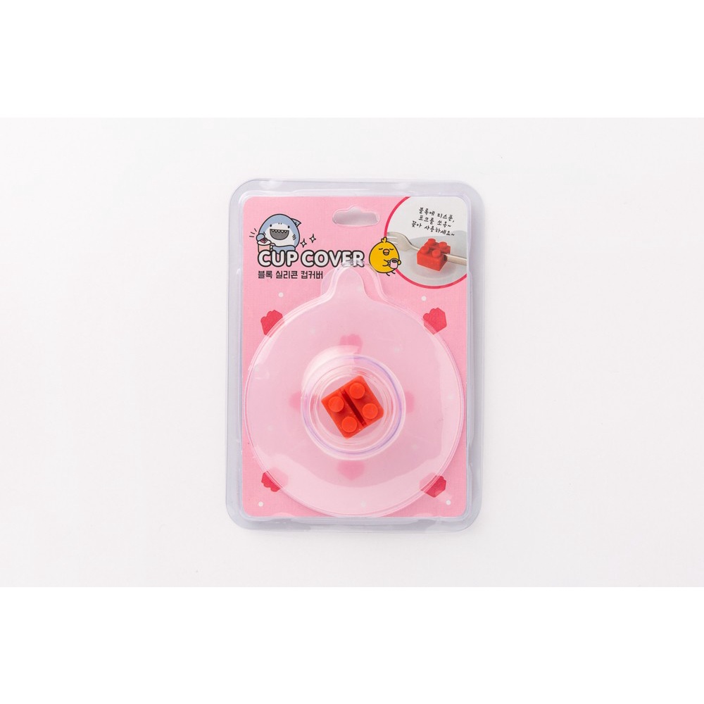 Phụ Kiện Đậy Nắp Cốc ARTBOX Có Thanh Gác Muỗng Tiện Lợi Màu Đỏ