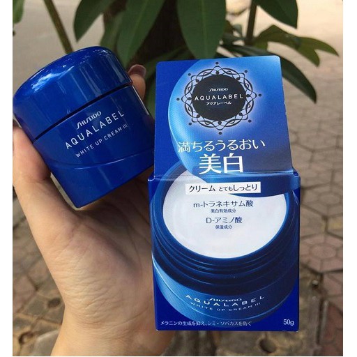 Kem dưỡng Trắng Shiseido Aqualabel White up Cream xanh