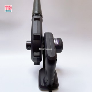 MÁY THỔI BỤI MAKUTE CPB001