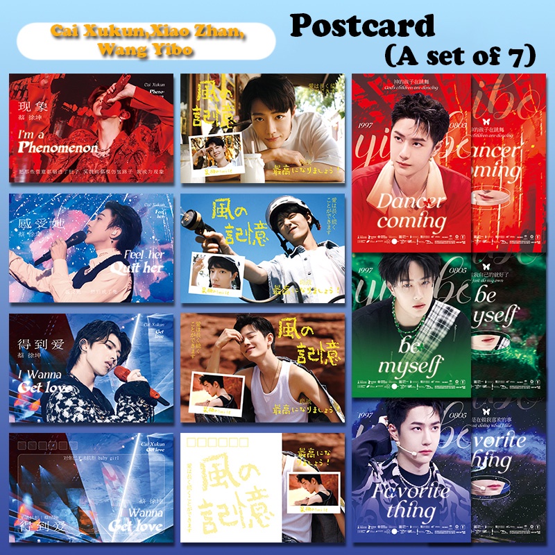 1 Bộ 7 Bưu Thiếp Ngọc Trai Hai Mặt Cai Xukun Xiao Zhan Wang Yibo