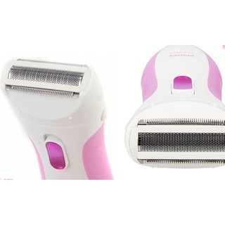 Máy làm sạch lông Philips HP6341