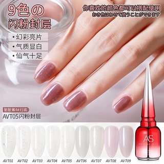 Sơn gel As set 9 mã AVT hàng chuẩn dung tích 15ml