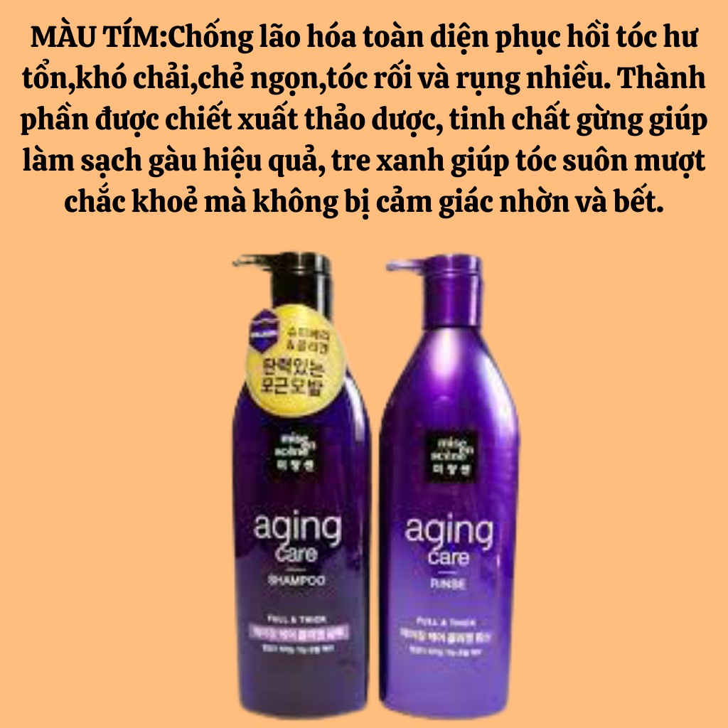 Dầu Gội Xả [Tóc Mượt 100%-Hàng AUTH] Dầu gội xả Mise En Scene Perfect Hair 680 ml