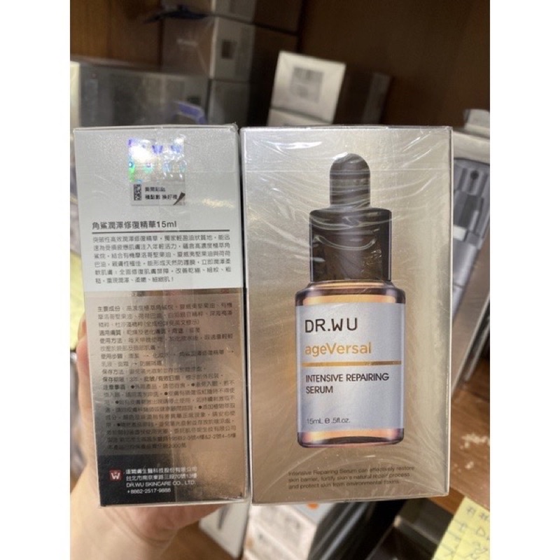 Tinh chất serum Squalane phục hồi da, chống lão hóa 🇹🇼