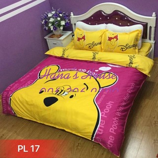 Bộ Cotton Poly nhập khẩu