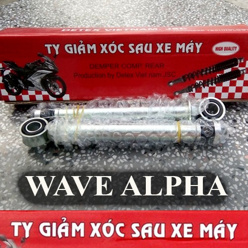 Ty giảm xóc sau xe máy  WAVE ALPHA chính hãng Detex - Ty phuộc sau xe  WAVE ALPHA