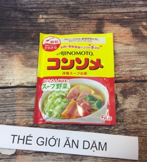 Hạt Nêm Ajinomoto Gà 50g