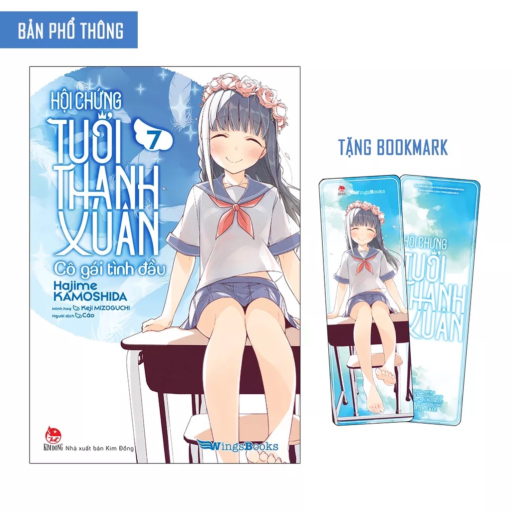 Sách - Hội Chứng Tuổi Thanh Xuân - Tập 7