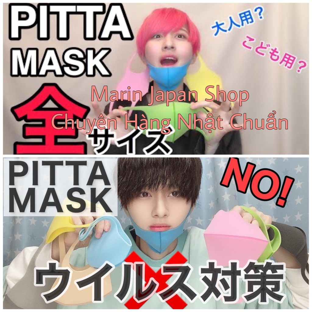 Set 3 chiếc 3 màu Khẩu Trang Nhật Bản Mask là loại khẩu trang có thể kháng bụi, kháng khuẩn, kháng phấn hoa tốt