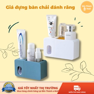 HỘP ĐỰNG KEM ĐÁNH RĂNG, BỘ NHẢ KEM ĐÁNH RĂNG TỰ ĐỘNG