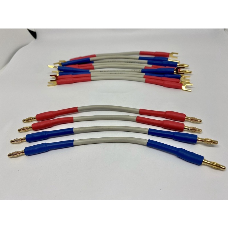 Dây nối cầu loa - Speaker jumper cables lõi đồng Nhật bãi cực chất