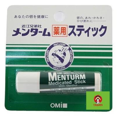 Son Dưỡng Môi OMI Brotherhood Menturm Medicated Lip Nhật Bản.