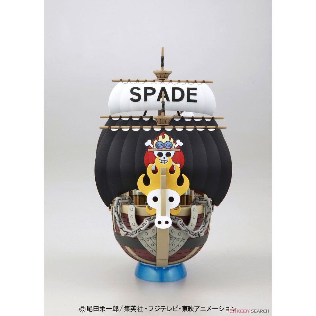Mô hình lắp ráp Spade Pirates Pirate Ship Plastic model Bandai 4573102557223