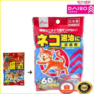 ( DAISO JAPAN) Thuôc đuổi mèo Mạnh mẽ (Loại rắn) -DAISO Cat Repellent Powerful ( Solid Type )