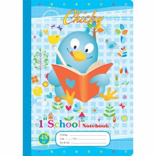 Vở 4 ô ly Chicky - 48 trang; MS: 015