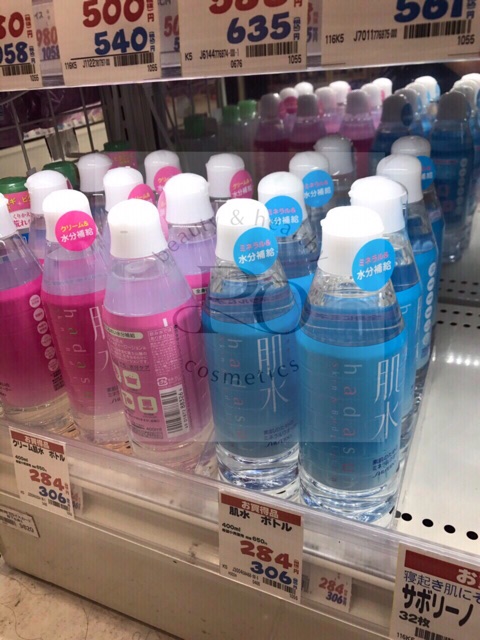 💦🌸XỊT KHOÁNG HADASUI MÀU HỒNG 🌸💦 | BigBuy360 - bigbuy360.vn