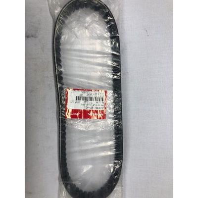 DÂY CUROA AB 125 (HÃNG HONDA)