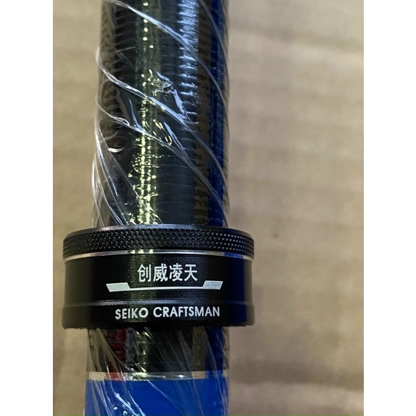 cần câu tay Lăng Thiên Hoàn Mỹ 6H Top1 Tmall