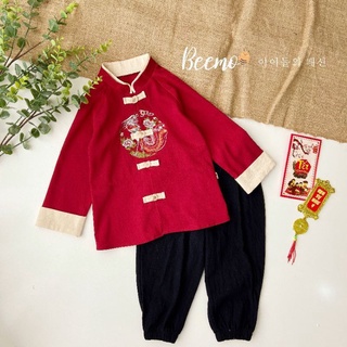 Set Hanbok áo dài cách tân tết cho bé