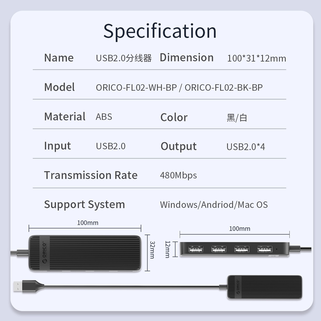 Hub USB 2.0 Orico FL02 4 Cổng - Hàng Chính Hãng