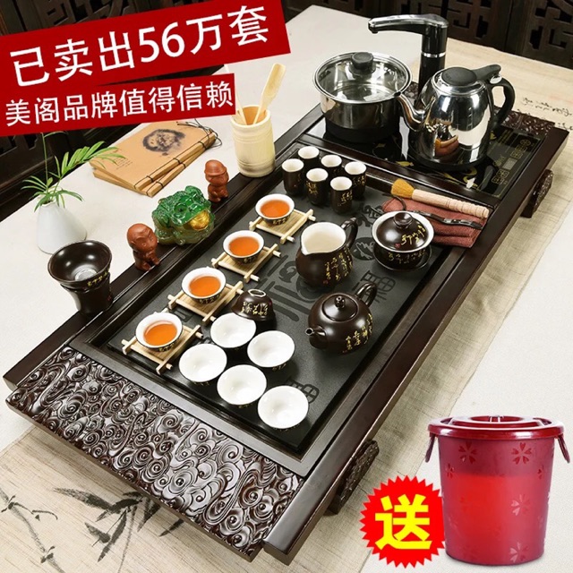 Bộ pha chè tiện lợi tự đun nước và chế nước.